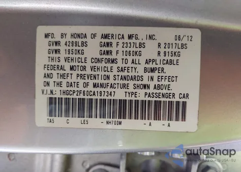 2012 Honda Accord 2.4 Se из США, поврежденный, VIN 1HGCP2F60CA197347